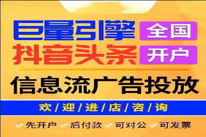 竞品分析下的SEM竞价策略案例
