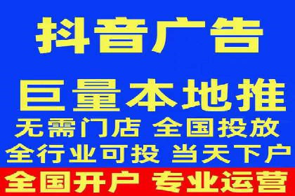 信息流内容运营案例